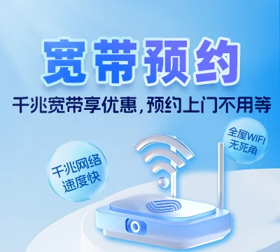 茄子河区通达街道