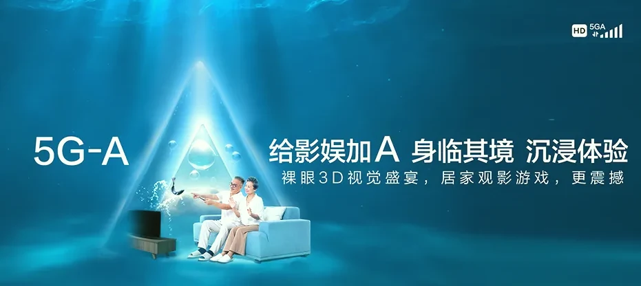 茄子河区茄子河区黑龙江红兴隆农垦宝利采金 移动宽带移动宽带办理资费表
