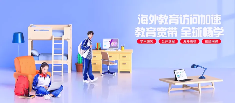 茄子河区茄子河区中心河乡 移动宽带